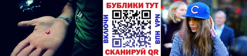 Экстази Дубай  KRAKEN маркетплейс  Зарайск 