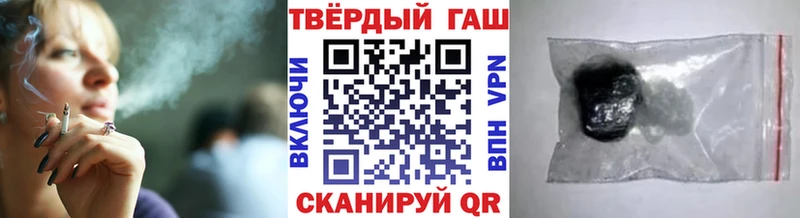 ГАШ Ice-O-Lator  KRAKEN tor  Зарайск 
