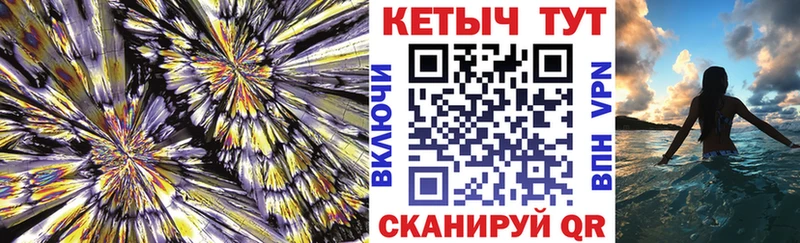 наркота  площадка официальный сайт  Кетамин ketamine  Зарайск 
