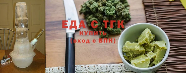 гидропоника Вязники