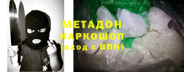 гидропоника Вязники