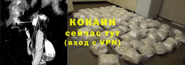 гидропоника Вязники