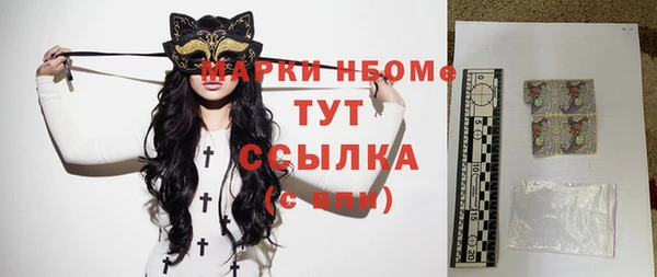 гидропоника Вязники