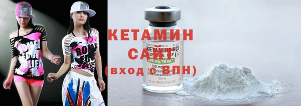 гидропоника Вязники