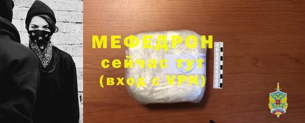гидропоника Вязники