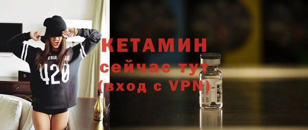 гидропоника Вязники
