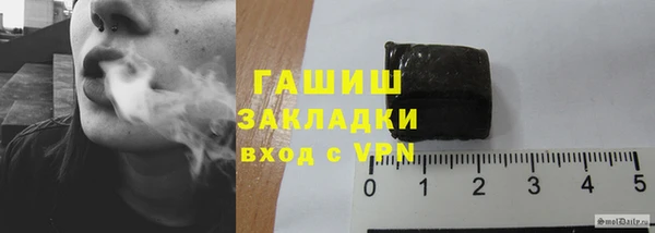 гидропоника Вязники