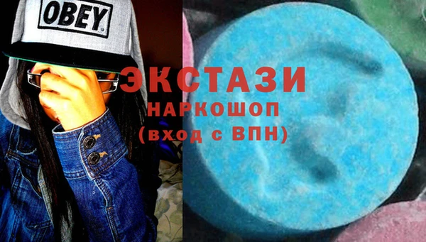гидропоника Вязники