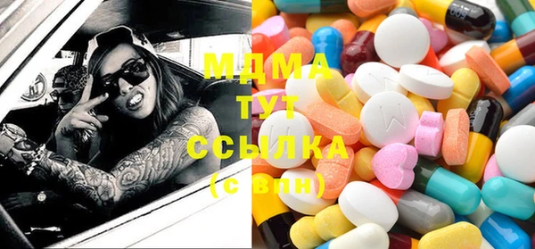прущая мука Березники