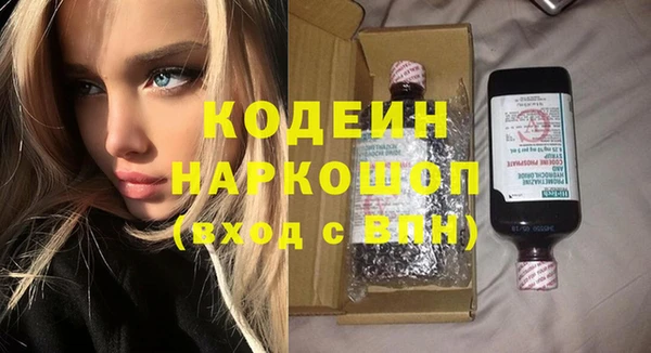 гидропоника Вязники