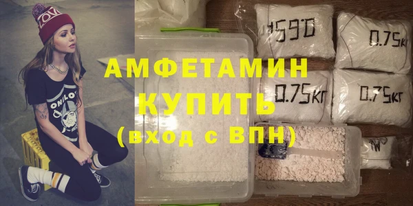 гидропоника Вязники