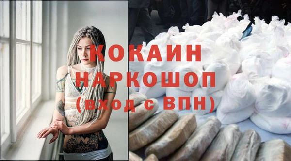 гидропоника Вязники