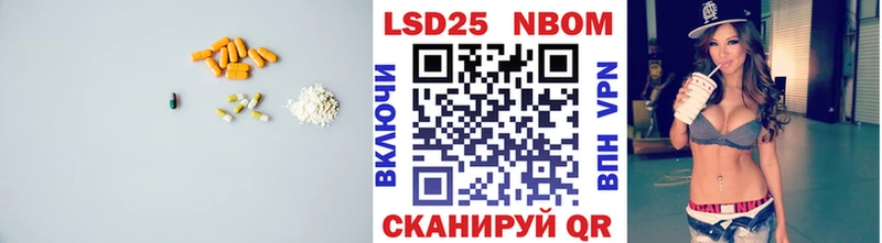 Лсд 25 экстази ecstasy  Зарайск 