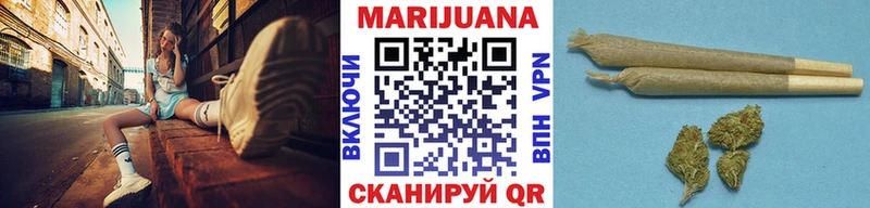 закладки  Зарайск  Бошки марихуана AK-47 